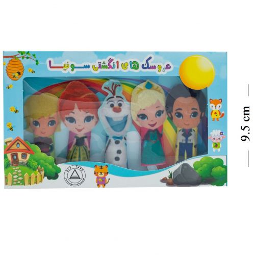 عروسک انگشتی آتاتویز