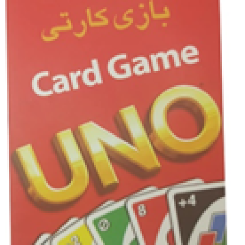 کارت انو
