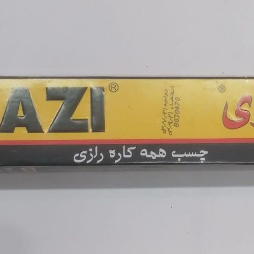 چسب رازی50