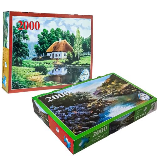 پازل2000قطعه رینگ