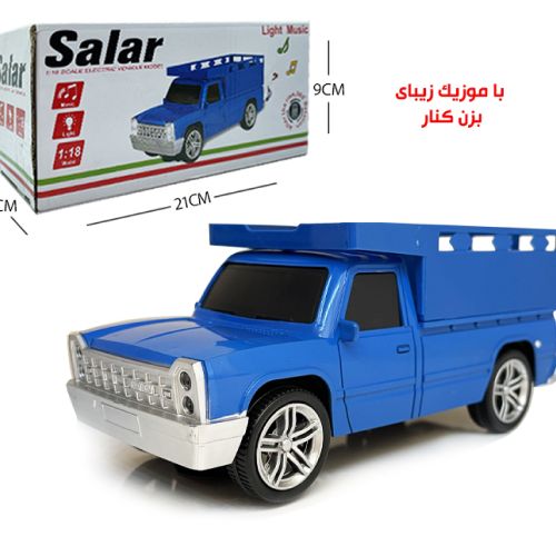 نیسان موزیکال