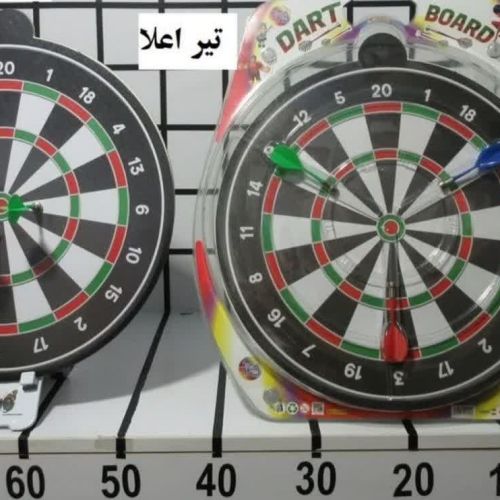 دارت جعبه ای17اینچ