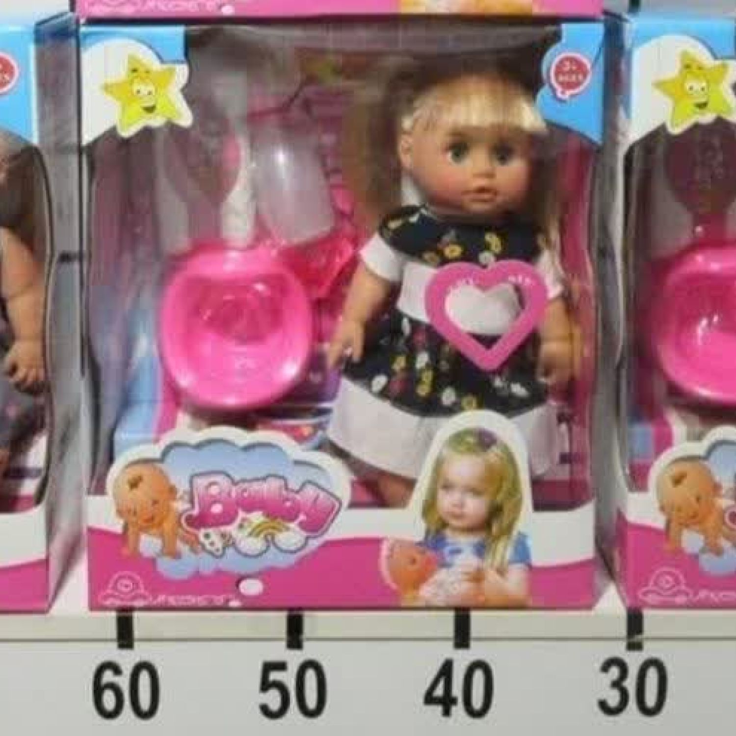 عروسک بی بی برن کوچک