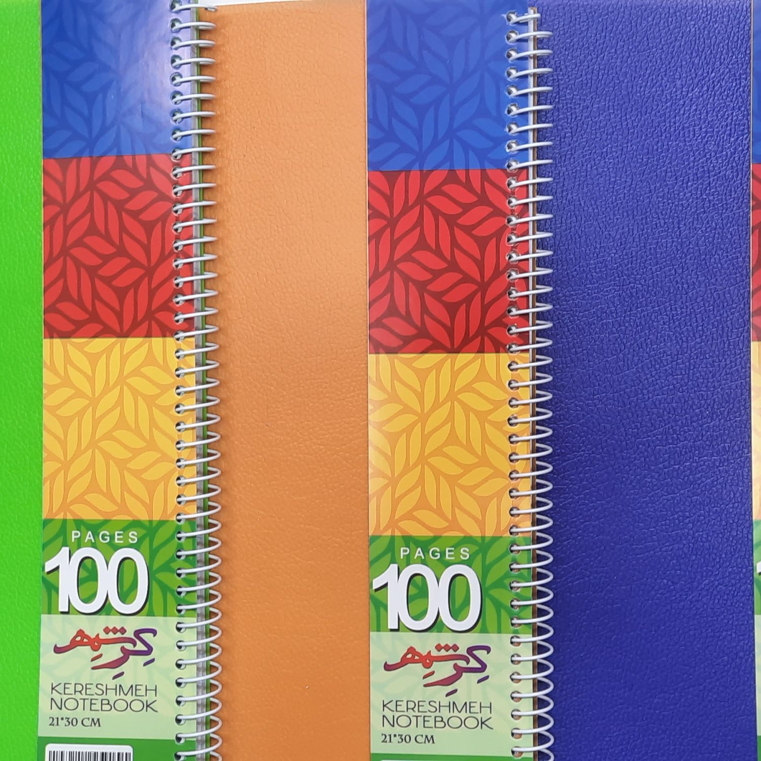 دفتر رحلی 100برگ کرشمه
