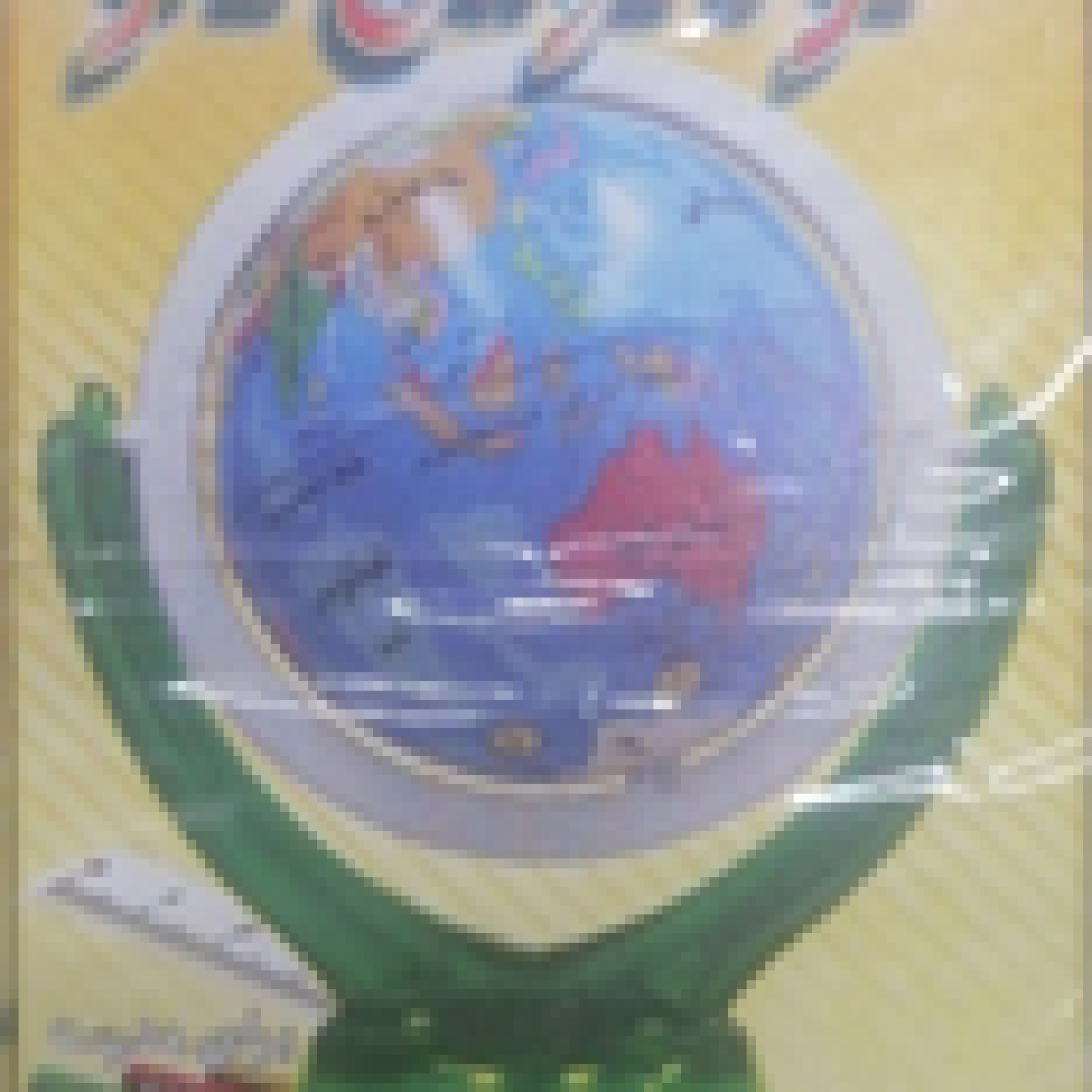 کره تراش دار