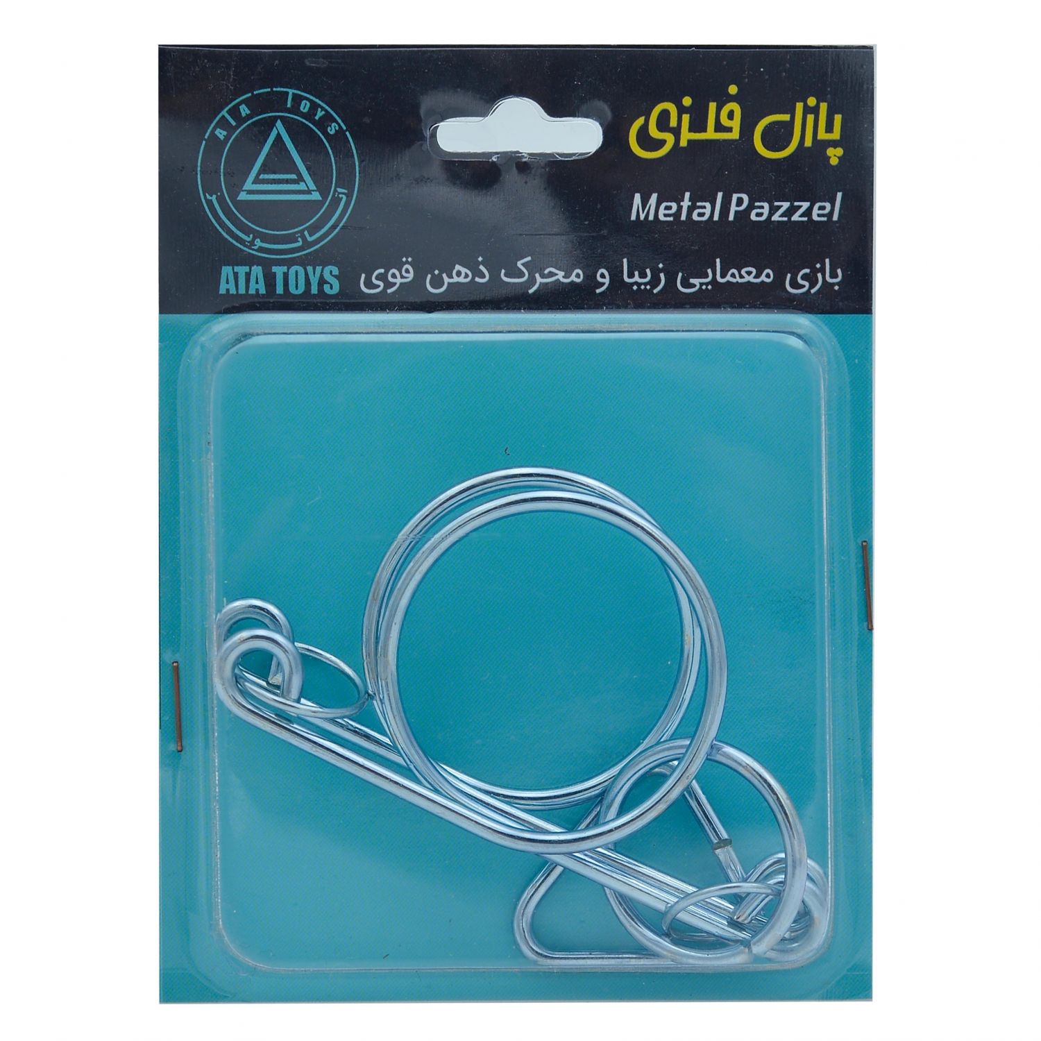 پازل فلزی کوچک آتاتویز